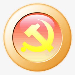 建军节共产党图标图标