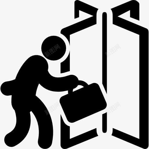 商人的手提箱进入旋转门图标png_新图网 https://ixintu.com 人 入口 商人 手提箱 旋转 日常工作 进入 门