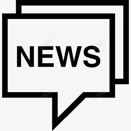 新闻图标png_新图网 https://ixintu.com 新闻报道 气泡 社会 聊天 谈话