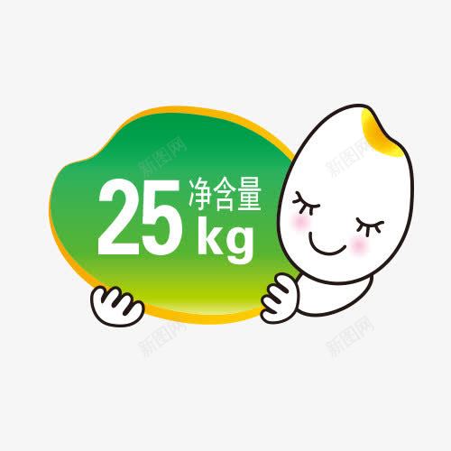 包装净含量png免抠素材_新图网 https://ixintu.com 克重 净含量 包装 包装设计 广告设计