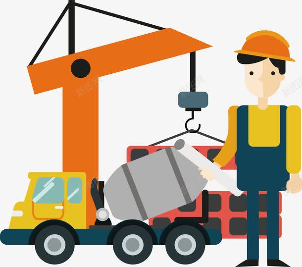 起重机水泥车png免抠素材_新图网 https://ixintu.com 吊车 工程师 建筑工地 水泥车 矢量素材