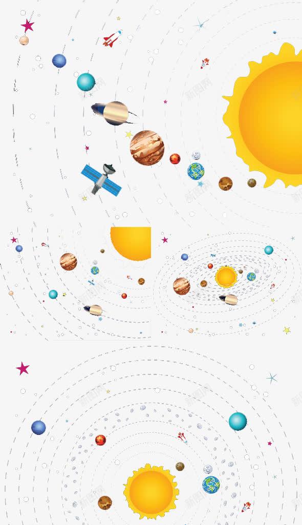 太阳系图案png免抠素材_新图网 https://ixintu.com 九大行星 卫星 星星 美丽的地球 黄色的太阳