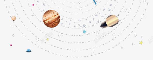 太阳系图案png免抠素材_新图网 https://ixintu.com 九大行星 卫星 星星 美丽的地球 黄色的太阳