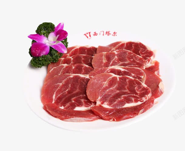 一碟生牛腱子png免抠素材_新图网 https://ixintu.com 一碟生牛腱子牛肉类 清真菜 牛腱 牛腱子