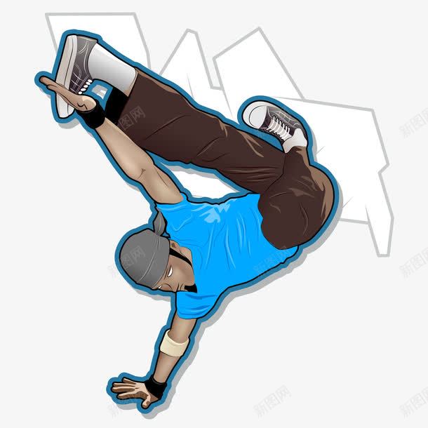 潮流街舞舞蹈人物插画png免抠素材_新图网 https://ixintu.com 男性 舞蹈 舞蹈跳舞培训班招生 街舞 跳舞 跳跃 释放压力