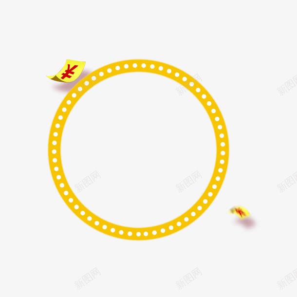 发光圆圈png免抠素材_新图网 https://ixintu.com 发光元素 文案背景 活动元素 金钱 黄色