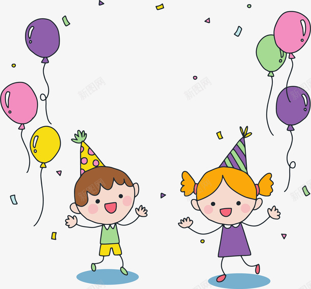 生日派对开心孩子矢量图ai免抠素材_新图网 https://ixintu.com 开心的孩子 生日 生日快乐 生日派对 矢量png 过生日 矢量图