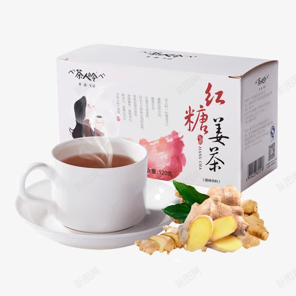 实物茶人岭红糖姜茶饮料包装png免抠素材_新图网 https://ixintu.com 养生茶 液体 白 红糖包装盒 红糖水 红糖茶 速溶茶 饮料