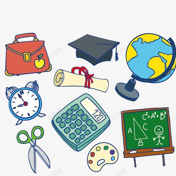 卡通学习用品png免抠素材_新图网 https://ixintu.com 剪刀 地球仪 学习教育 学位 学士学位 学士帽 工具 手绘平面 画盘 皮包 计算器 闹钟 黑板