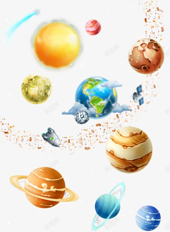 太阳系星球png免抠素材_新图网 https://ixintu.com 九大行星 人造卫星 地球 太阳 宇宙