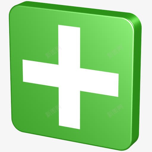 添加添加到追加按钮创建交叉绿色图标png_新图网 https://ixintu.com Add Netvibes的 add append button create cross green knob netvibes p pin to 交叉 创建 按钮 旋钮 添加 添加到 绿色 追加 销