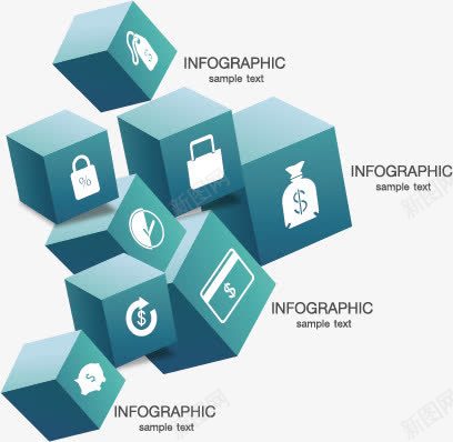 魔方信息图表png免抠素材_新图网 https://ixintu.com PPT 信息 分类 商务 图表 多彩 扁平化 示意图 统计 说明