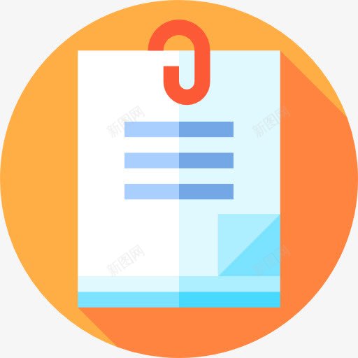 附件图标png_新图网 https://ixintu.com 依恋 学校材料 工具 教育附加 笔记