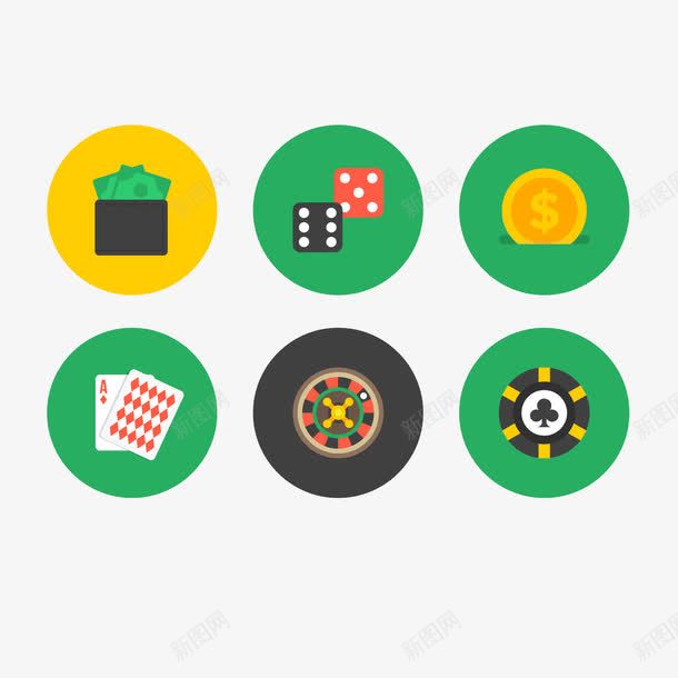 棋牌元素矢量图ai免抠素材_新图网 https://ixintu.com 中华人民共和国香港特别行政区 中国澳门 扑克牌 打牌 澳门赌场 矢量图 筹码 骰子