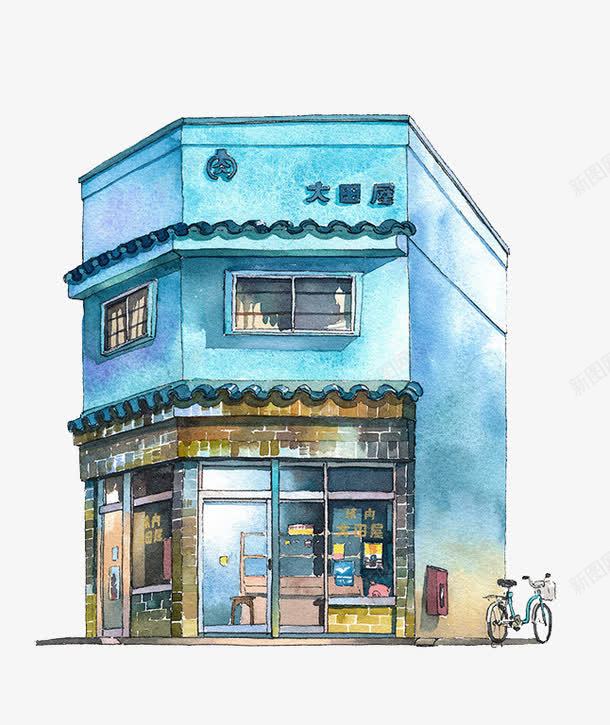 日本书店png免抠素材_新图网 https://ixintu.com 小清新 日式 蓝色