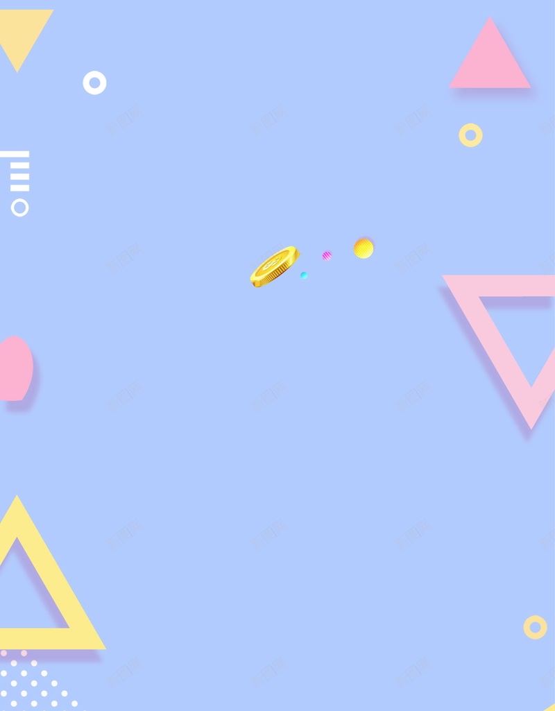 孟菲斯不规则几何图形背景模板jpg设计背景_新图网 https://ixintu.com PSD源文件 PSD素材 不规则 几何图形 分层文件 圆点 多彩 孟菲斯 条纹 背景模板 背景海报 背景素材 高清背景