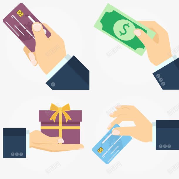 消费动作png免抠素材_新图网 https://ixintu.com 付现金 刷卡 连续动作 送礼物