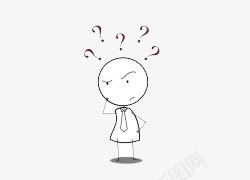 节日png免抠素材_新图网 https://ixintu.com 小孩子 思考 满脸问号 疑惑 问号