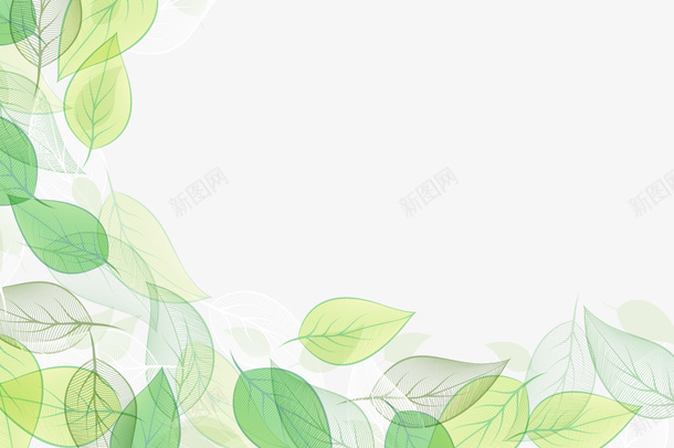 叶子背景矢量图ai免抠素材_新图网 https://ixintu.com 植物 矢量叶子 绿色 脉络 透明 矢量图