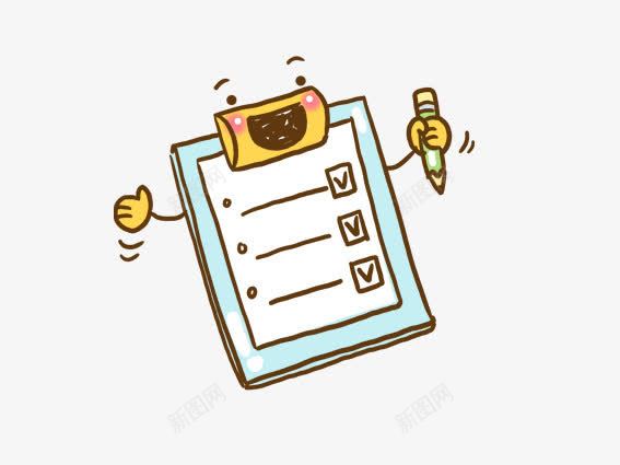 卡通作业本png免抠素材_新图网 https://ixintu.com 卡通作业本 卡通笔