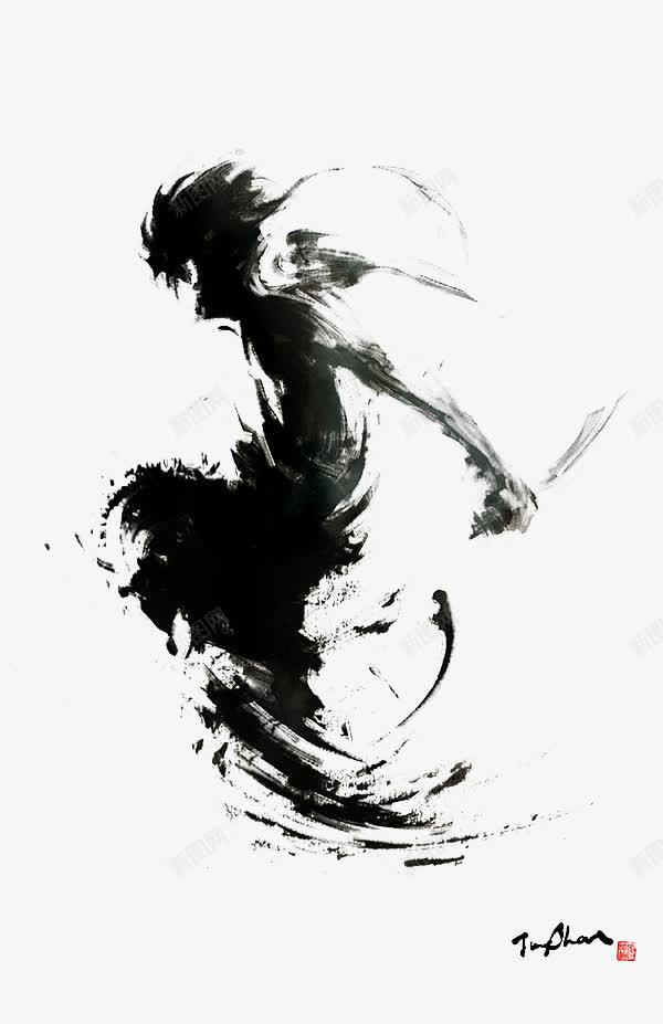 墨迹双刀战士png免抠素材_新图网 https://ixintu.com 双刀 墨迹 战士