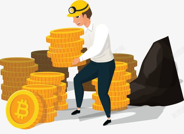 比特币挖矿搬运工png免抠素材_新图网 https://ixintu.com 挖币 挖矿 搬货员 搬运工 比特币 矢量png 虚拟货币