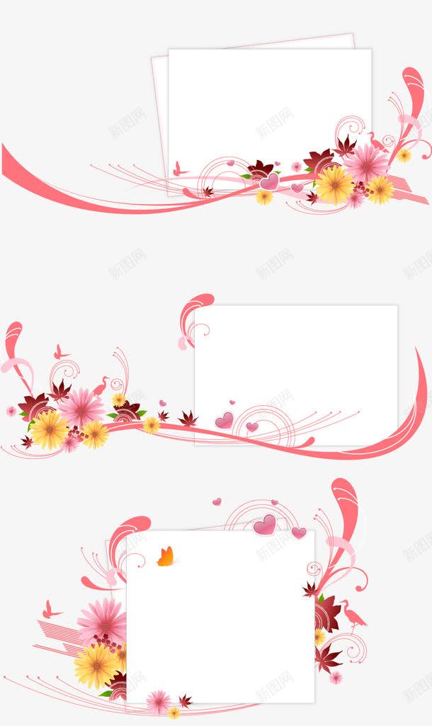 花卉边框png免抠素材_新图网 https://ixintu.com 描述框 文本框 相框 花 花卉 花纹 长方形
