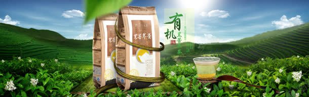 黑苦荞天然营养清茶jpg设计背景_新图网 https://ixintu.com 天然 清茶 营养