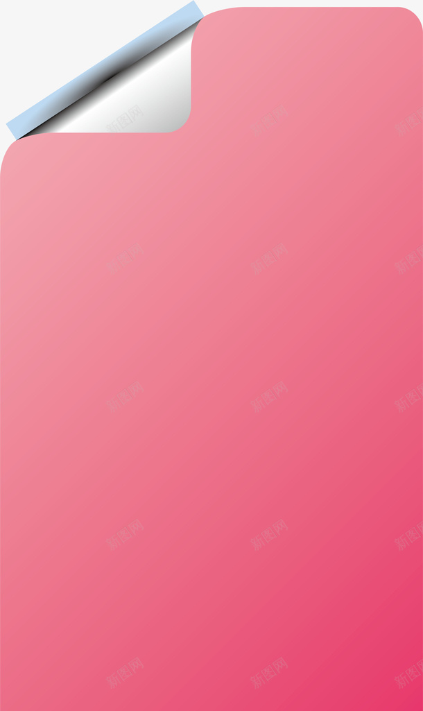 粉色翻页背景png免抠素材_新图网 https://ixintu.com 书页 枫叶 标签 粉色页面 纸张 翻页 背景 草纸纹理 边框纹理