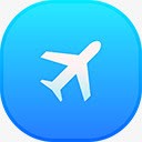 飞行模式图标png_新图网 https://ixintu.com airplane mode 模式 飞机