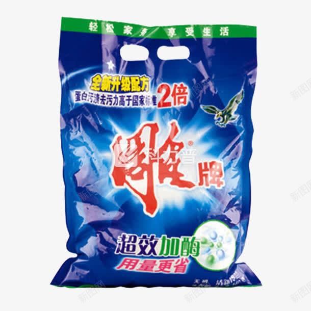 雕牌洗衣粉png免抠素材_新图网 https://ixintu.com 产品实物 洗护用品 洗衣粉 超效加酶