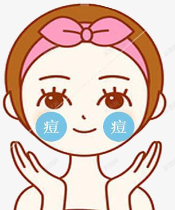 微笑女孩心态好面对痘痘png免抠素材_新图网 https://ixintu.com 卡通痘痘 可爱女孩 大眼睛 微笑 心态良好 捧起脸 痘痘 痘痘卡通 粉色发带 细眉毛