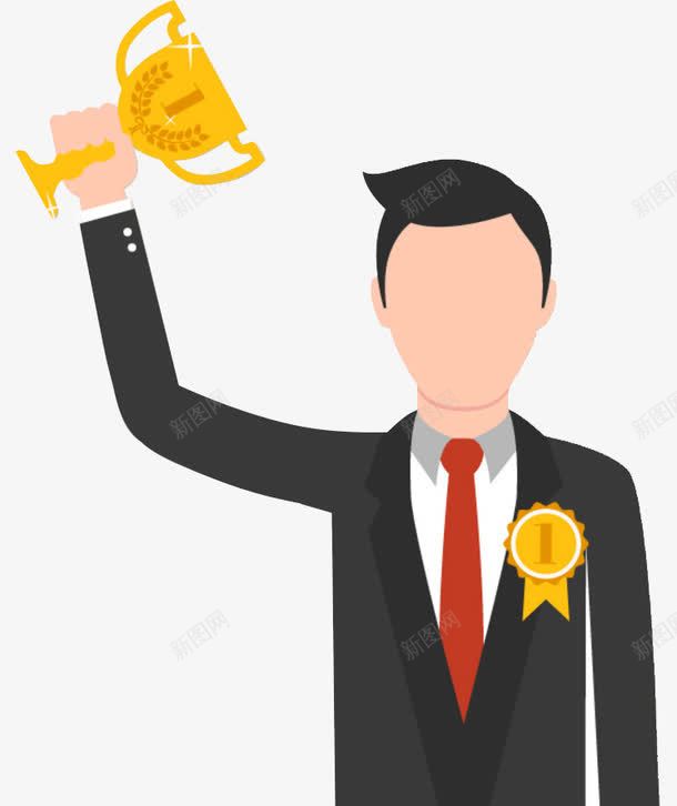 手举奖杯卡通人物png免抠素材_新图网 https://ixintu.com 冠军 卡通人物 奖杯 手举奖杯 矢量人物 第一名 金杯