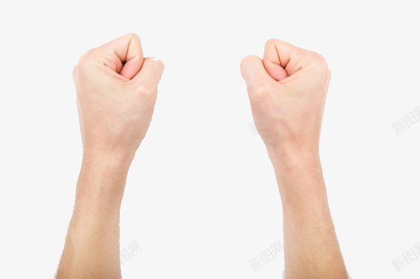 一双白嫩的握拳的手png免抠素材_新图网 https://ixintu.com 双手 四肢 手指 手臂 挥拳 握拳 握拳的手 白嫩 紧握 肉色