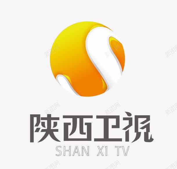 陕西卫视图标png_新图网 https://ixintu.com 台标 圆形 电视台台标 矢量图图标 艺术字 黄色