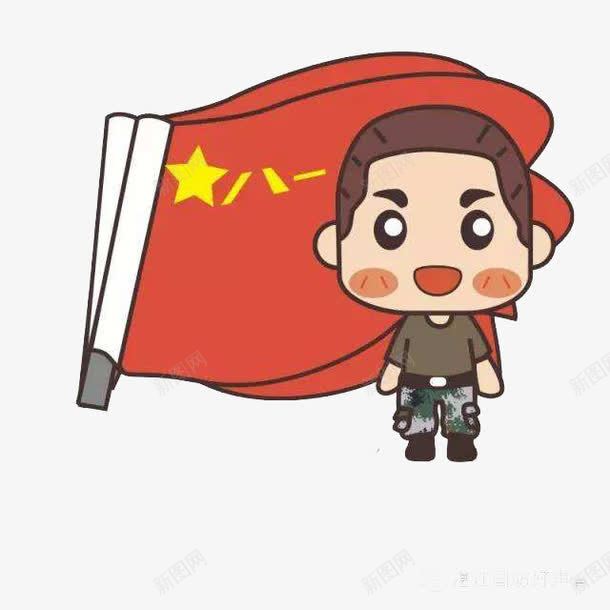 军旗下的营长png免抠素材_新图网 https://ixintu.com 军旗 漫画 营长