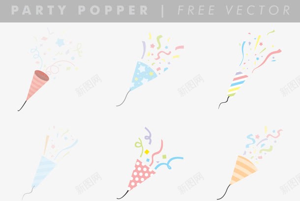 创意彩带png免抠素材_新图网 https://ixintu.com 创意 卡通 彩带 条纹 生日礼花 礼花 缤纷 集合 颜色