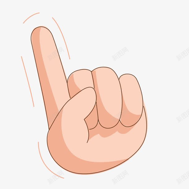肤色no手势标识图标png_新图网 https://ixintu.com no yes和NO 手势 标识 矢量素材 肤色