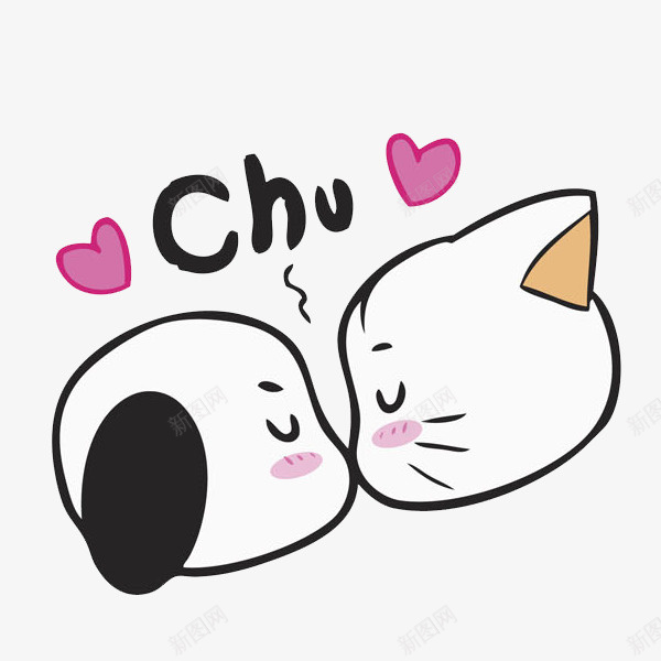 卡通亲吻的动物图png免抠素材_新图网 https://ixintu.com 亲吻的 卡通 宠物 小狗 小猫 插图 爱心 爱情