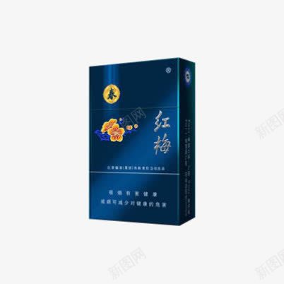 红梅硬蓝春香烟png免抠素材_新图网 https://ixintu.com 硬蓝春 精品烟 红梅 香烟 高端香烟