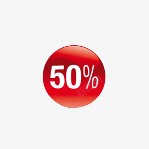 标签图标png_新图网 https://ixintu.com sale sh 价格 价格牌 价签 公告牌 关键字 卷角 吊牌 商场打折 图标 圆形 形状 手挽袋 打折 打折标签 打折销售 挂牌 标签 矢量素材 纸袋 购物 购物袋 贴纸 销售 销售打折图标 销售牌