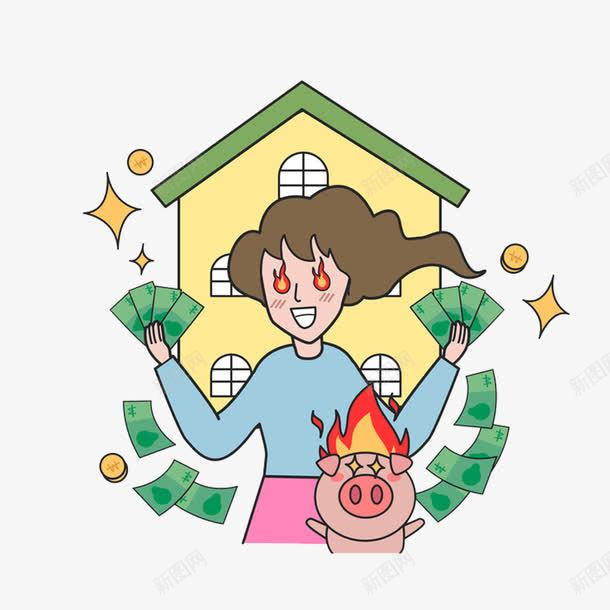 赚钱发疯的女孩png免抠素材_新图网 https://ixintu.com 冒火 发财猪 多彩 女孩 房屋 手绘 赚钱 金钱