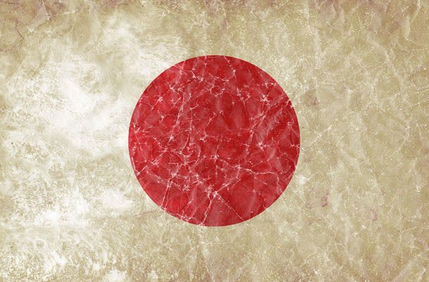 日本国旗jpg设计背景_新图网 https://ixintu.com 其它类别 国旗背景 图片素材 底纹背景 怀旧国旗 日本国旗 日本国旗图片 日本国旗图片素材下载 背景花边