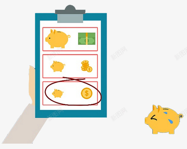 公积金储蓄png免抠素材_新图网 https://ixintu.com 住房公积金 住房宣传 储蓄 公积金中心 公积金贷款 公积金运作 养老保险 办理 手拿储蓄罐 流程 运作