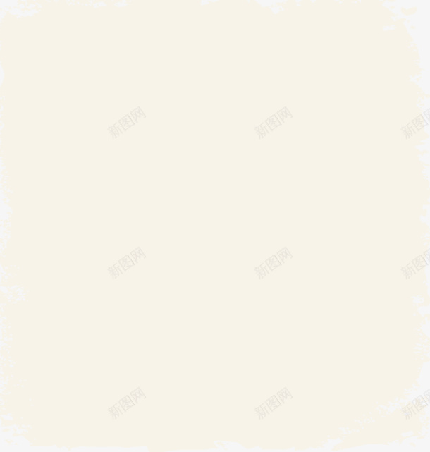黄色清新牛皮纸背景png免抠素材_新图网 https://ixintu.com 免抠PNG 图案 清新 牛皮纸 纹理 背景 边框纹理 黄色