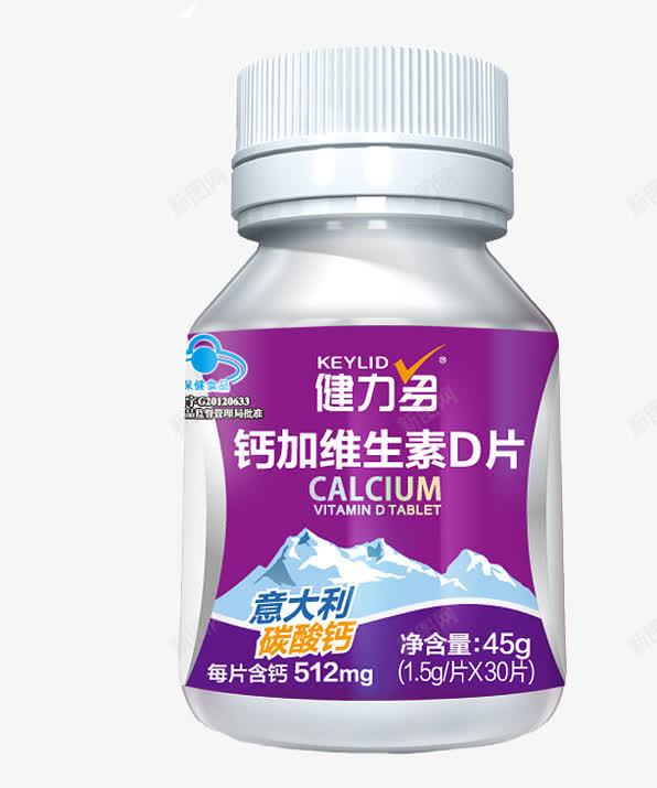 健力多钙片png免抠素材_新图网 https://ixintu.com R氨糖 产品实物 碳酸钙 软骨素