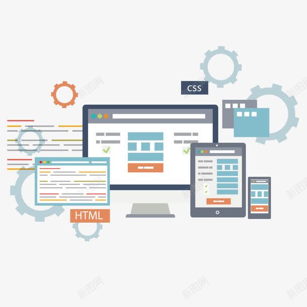 网站架构png免抠素材_新图网 https://ixintu.com CSS WEB 网站 齿轮