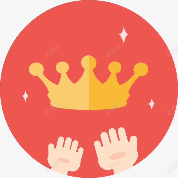 圆形红色皇冠会员标志png免抠素材_新图网 https://ixintu.com 会员 会员折扣 双手 尊享 折扣 标志 海报 皇冠 设计
