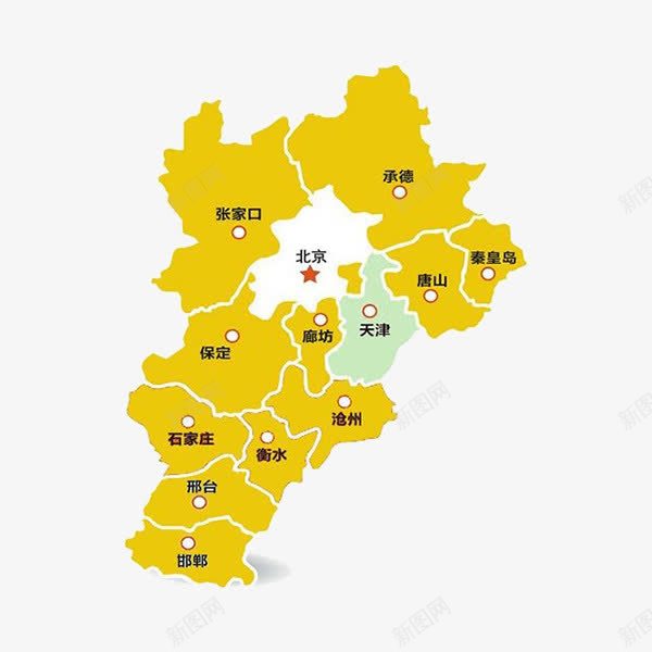 2017河北省地图png免抠素材_新图网 https://ixintu.com 冀 地图 城市 扳手 河北地图 河北省 黄色