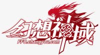 幻想神域图标png_新图网 https://ixintu.com logo 图标 幻想神域 游戏